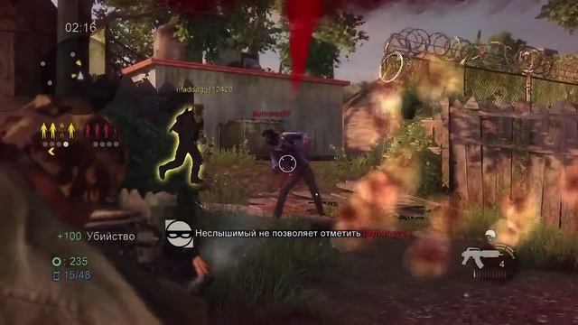The Last of Us DLC "Reclaimed Territories" - Multiplayer pt3 смотреть онлайн