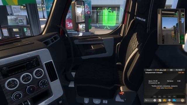 Mozzie и первый день в American Truck Simulator ПЕРВЫЙ ЗАЕЗД смотреть онлайн