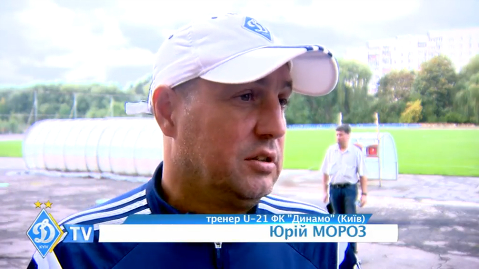 Юрий МОРОЗ: "Требования первой команды выполняем на 70%" смотреть онлайн