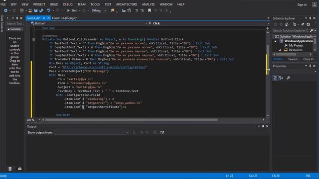 Урок #13 Visual Studio 2013 VB - Накрутка голосов Вконтакте. Продолжение ►◄ смотреть онлайн