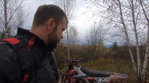 ZUUM + Инжектор SVOD, реальный тест