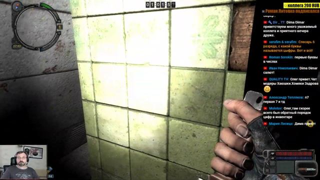 S.T.A.L.K.E.R. - Игра Душ: Эксельсиор ч.3 Загадки х-18 и Агропрома. смотреть онлайн