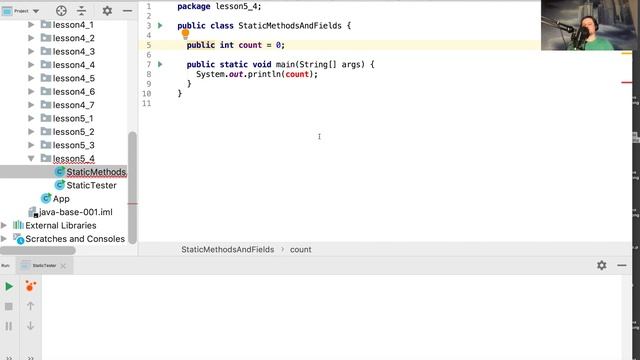 33 3 Static поля и методы в Java смотреть онлайн
