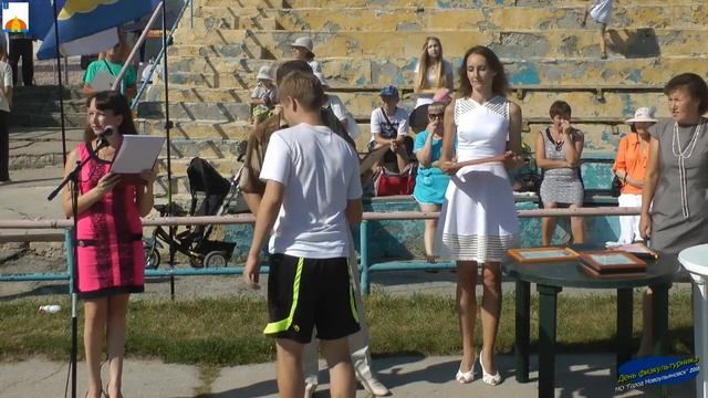 День физкультурника 13.08.2016.mp4 смотреть онлайн