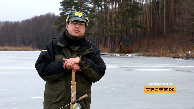 Рыбалка со звездой Сергей Якубов. АНОНС смотреть онлайн