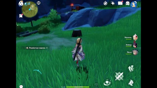 Прокачка персонажа в Genshin Impact. Получение опыта в геншине. Прохождение Геншин Импакт с нуля смотреть онлайн