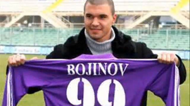 Bulgarians-Footballplayers смотреть онлайн