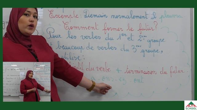Mme guitoune - cours de français - leçon : futur simple - 4ème année primaire смотреть онлайн