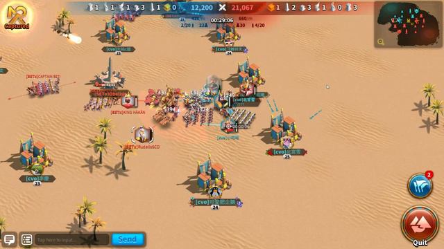 Ark Of Osiris! Nr.1 Alliance1453 [SETx] Vs [cvo] 900mil Vs 660 Mil Power! 160mil Combat Power!