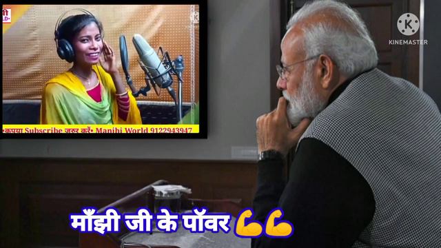 brand manjhi jat h dbang manjhi yan смотреть онлайн