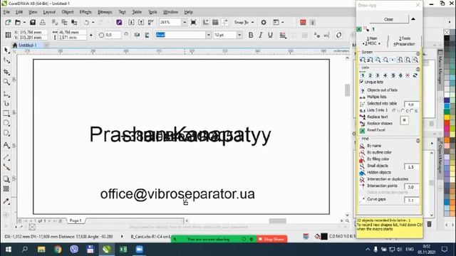 Draw-App: Read Excel, Lists 5 into 1 смотреть онлайн