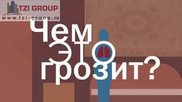 Вред от минеральной ваты!