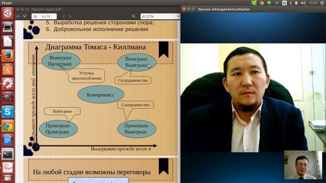 Настолки и стратегии: мир инноваций и новых идей