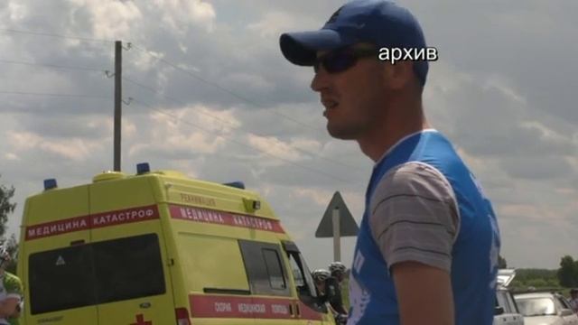 велосипеды смотреть онлайн