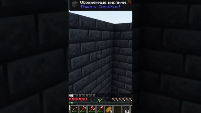 СУПЕР МОЛОТ КОТОРЫЙ КОПАЕТ 5x5!➤Lp #6 Прохождение Better Minecraft Plus➤Выживание Майнкрафт с Модам смотреть онлайн