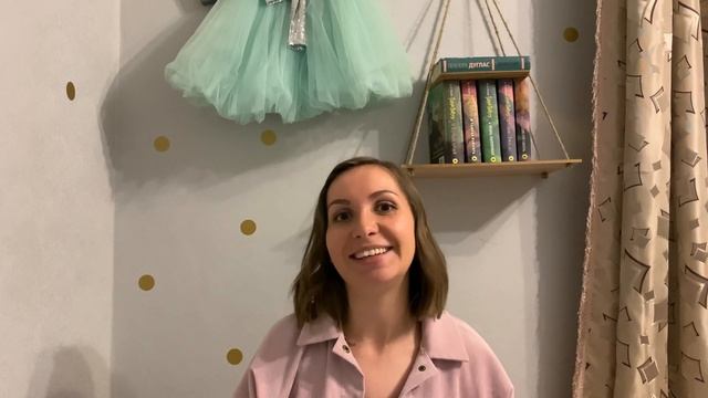 ЛЮБОВНЫЕ РОМАНЫ ПРОЧИТАННЫЕ ЗА ИЮЛЬ. Тилли Коул, Л. Дж. Шен, Эрин Уатт, Кристина Старк. смотреть онлайн