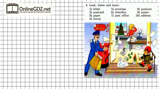 Unit 3 Lesson 42 Задание №1 - Английский язык "Enjoy English" 3 класс (Биболетова) смотреть онлайн