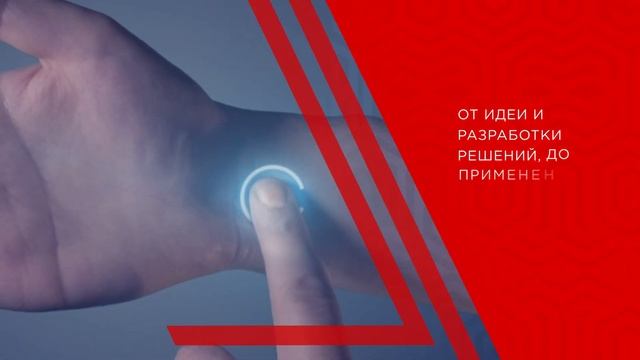 Experience AVAYA 2019 смотреть онлайн
