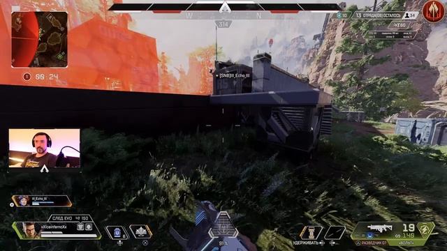 ? 8 СЕЗОН_PUBLIC / RAITING_PS5_APEX LEGENDS 4К смотреть онлайн
