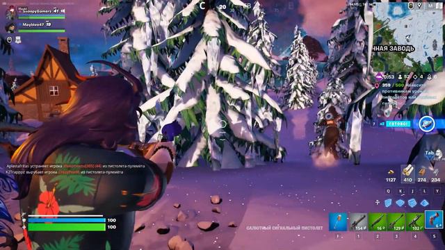 Красивые МУЖЧИНЫ(ну и не только) играют в FORTNITE + VALORANT смотреть онлайн