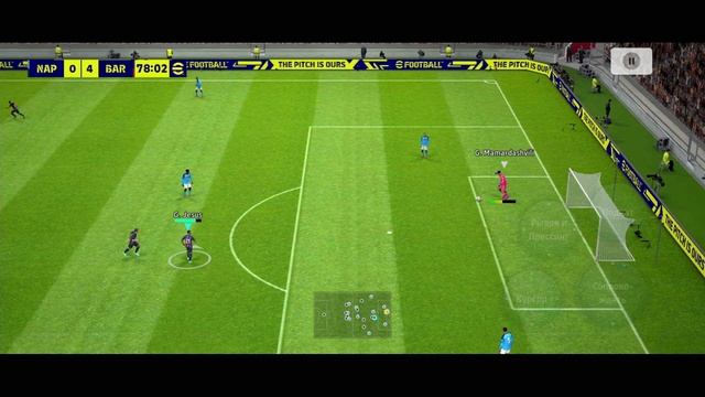 ПРОБУЮ НОВОЕ УПРАВЛЕНИЕ eFootball 2023 смотреть онлайн
