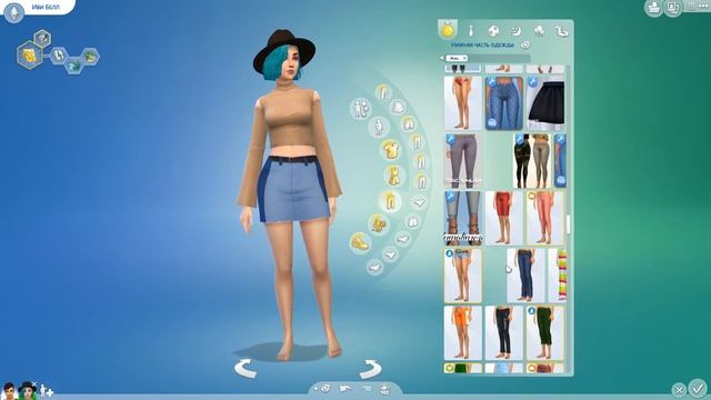 Reverse Me Challenge - [The Sims 4 CAS] Иви Белл + CC List смотреть онлайн