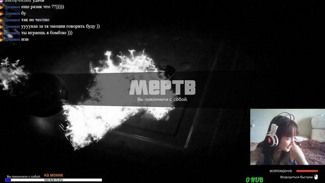 тупые школьники в GTA V онлайн) смотреть онлайн