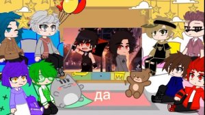 Реакция не_13 карт на тт (НЕТ ШИПОВ!!!)