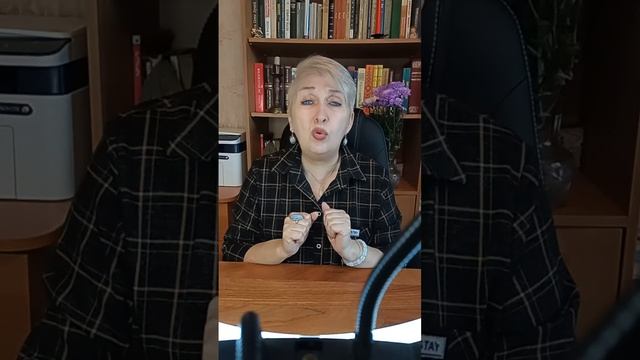 Жить, а не существовать смотреть онлайн