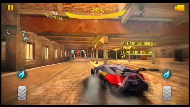 Раздал боком на Кадиллаке!!! Asphalt 8: Airborne №18 (Android) Gameplay смотреть онлайн