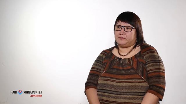 Экология и здоровье детей – Сардана Маркова