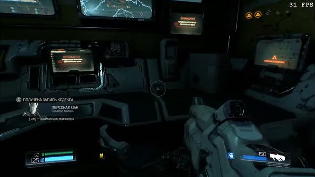 DooM 2016 #5 ►НОВАЯ ИГРУШКА◄ смотреть онлайн