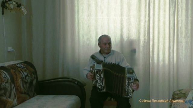 Спасские таланты. На гармони играет Владимир Лашманов. смотреть онлайн