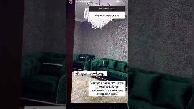 Мягкая мебель диван. Отзывы от наших покупателей. У нас более сотни отзывов! смотреть онлайн