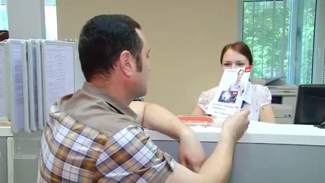 Байкал Банк смотреть онлайн