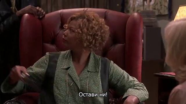 Среща с Оракула от Матрицата - Смях смотреть онлайн