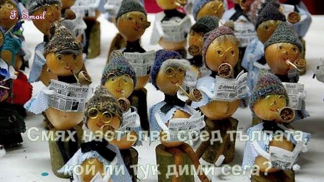 Луков Парад смотреть онлайн