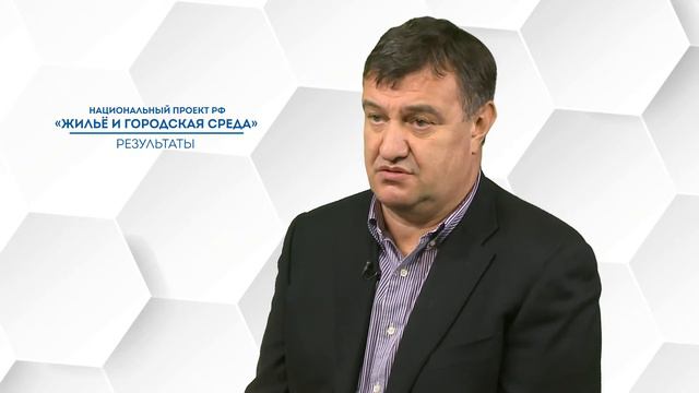 "Наши приоритеты". 23.11.2020 смотреть онлайн