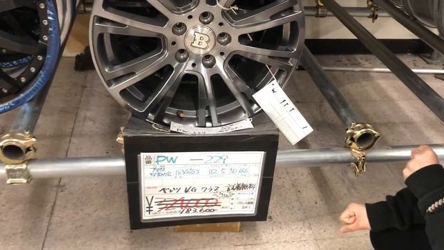 PW229♪BRABUS ブラバス Monoblock　R　モノブロックR♪PCD112・18×8.5・+50・ハブ66.5♪専用スペーサー付き　ベンツ　Gクラス　Vクラス　全国発送可能　返品不可 смотреть онлайн
