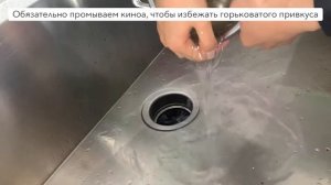 Киноа как готовить - Киноа на гарнир - Простой и полезный гарнир - Варить киноа