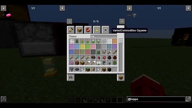 GamePoint.SU | Гайд по воронкам Hopper Ducts | Minecraft 1.12.2 смотреть онлайн