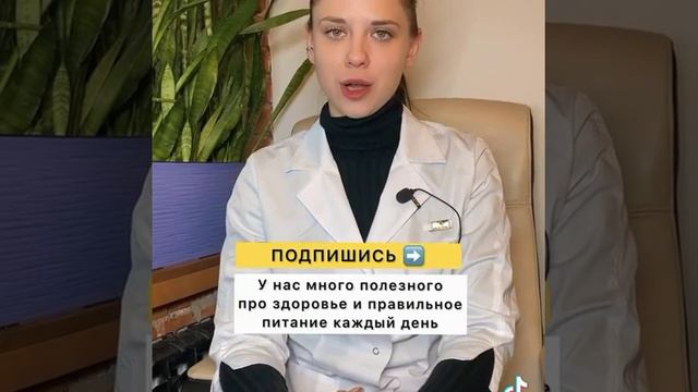 Вся правда об энергетиках!☝️ смотреть онлайн