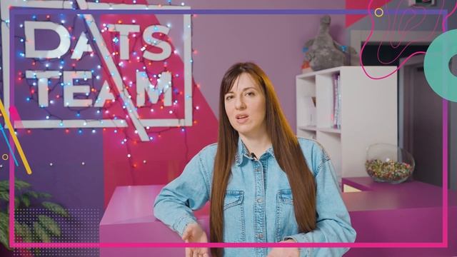 Datsteam Pitching - PHP Team [2023] смотреть онлайн