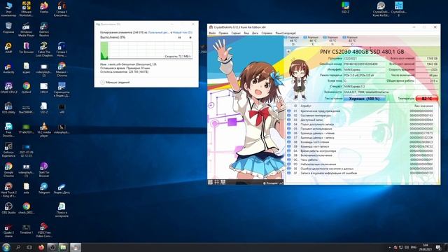 PNY - Самый надежный NVME SSD смотреть онлайн