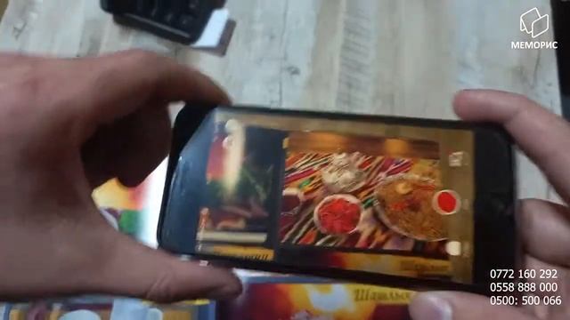 Меню с дополненной реальности смотреть онлайн