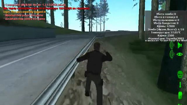 Хороший,можно даже сказать лучший сервер MTA Dayz. (смотреть всем,советуем поиграть) смотреть онлайн