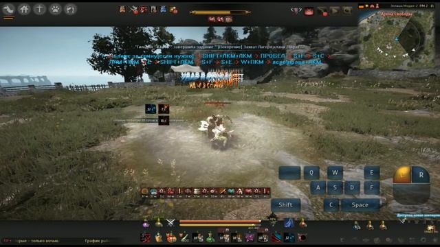 Black Desert гайд на Куноичи ур.56+ Kunoichi lv.56+ PvP ПвП PvE ПвЕ смотреть онлайн