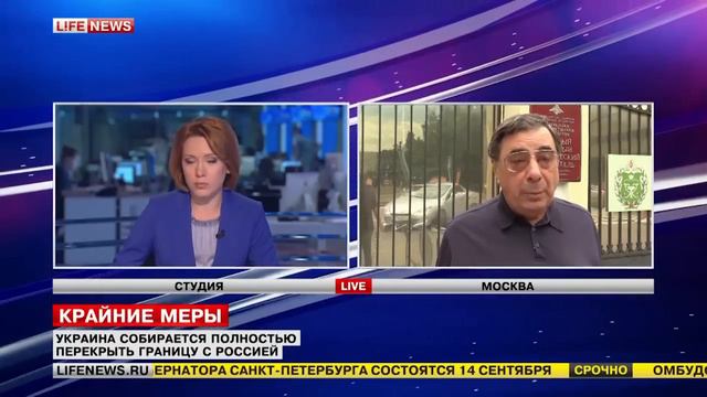 Цивин Михаил Семенович юрист смотреть онлайн