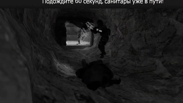 MilitaryRP | RP Военной тематики | Garry’s Mod смотреть онлайн