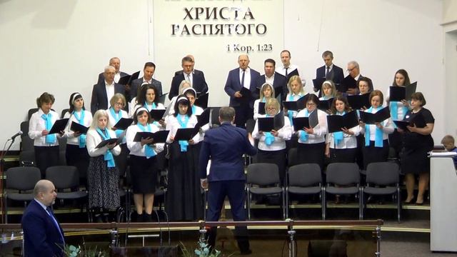 Хвалите Господа смотреть онлайн